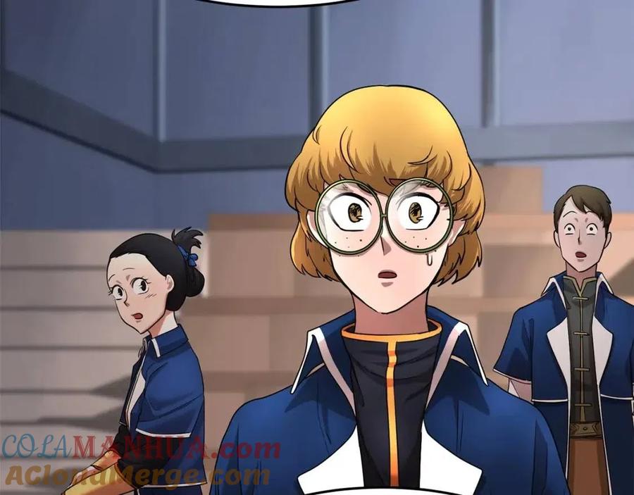 第205页
