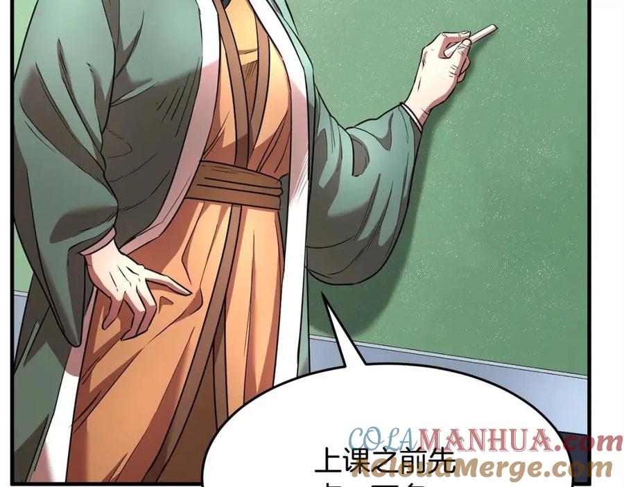 第185页