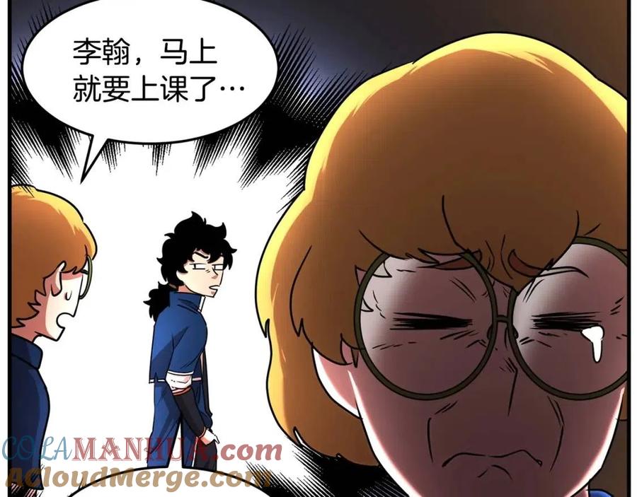 第193页