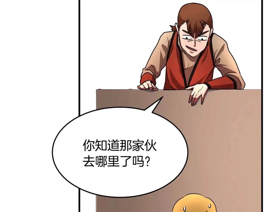 第200页
