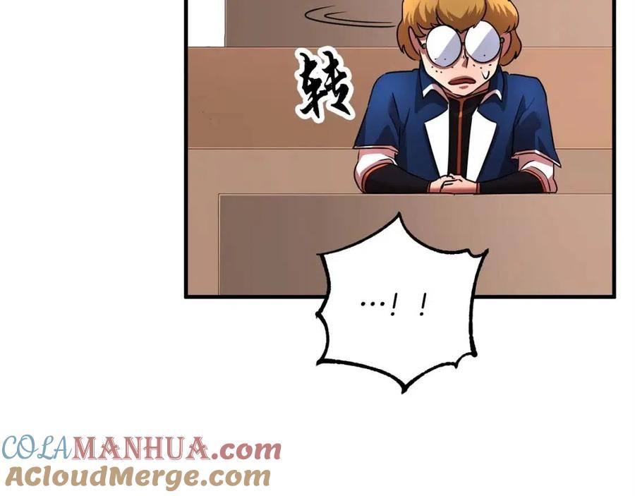 第201页