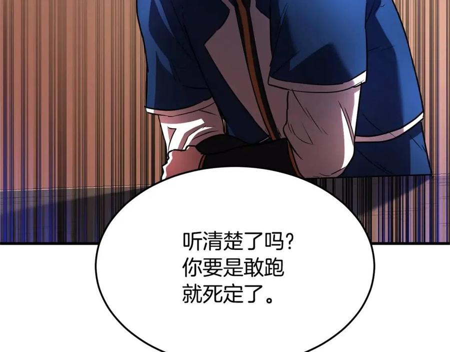 第212页