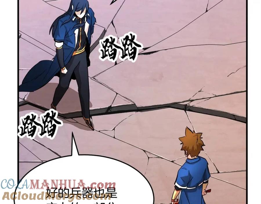 第147页