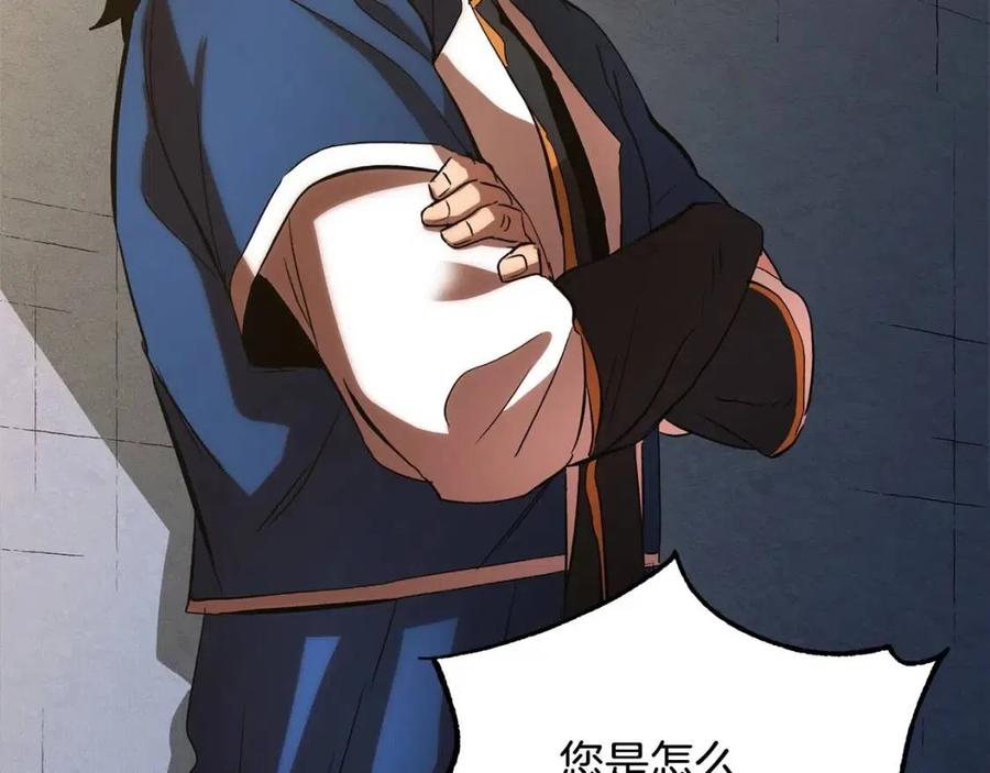 第190页