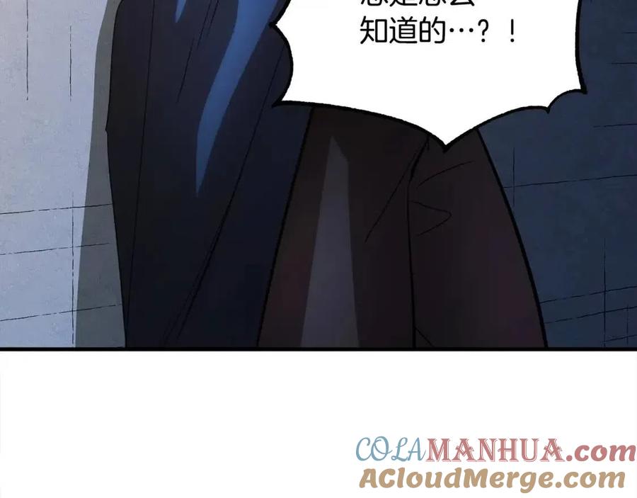 第191页