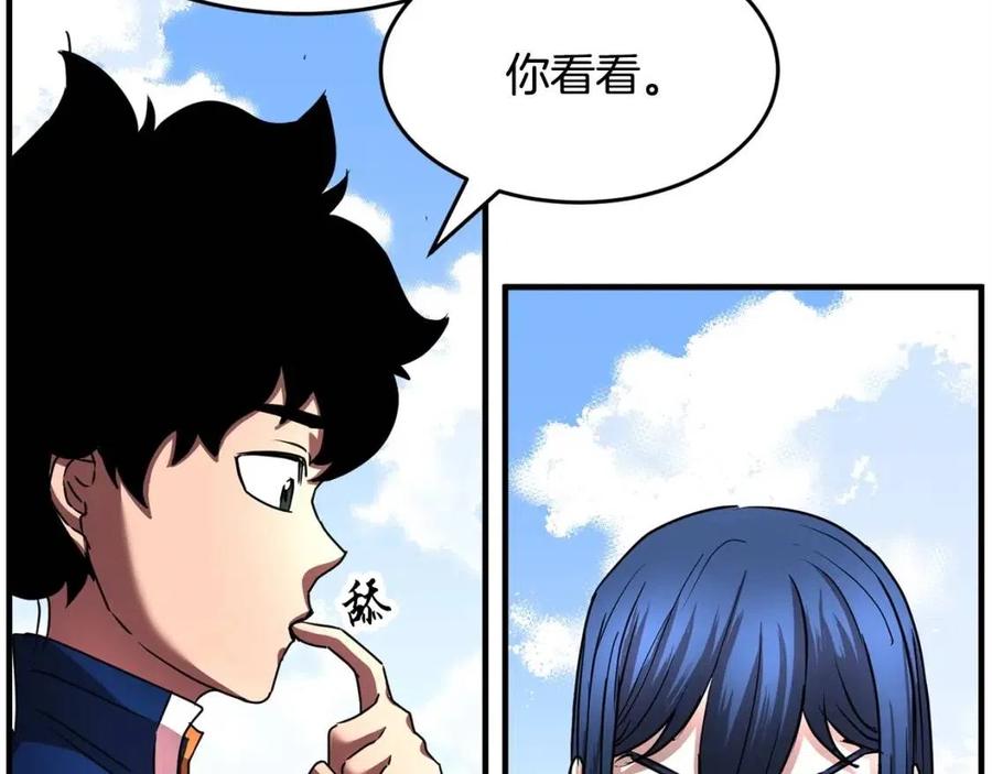 第180页