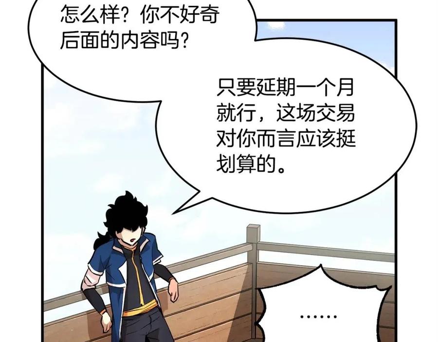 第187页