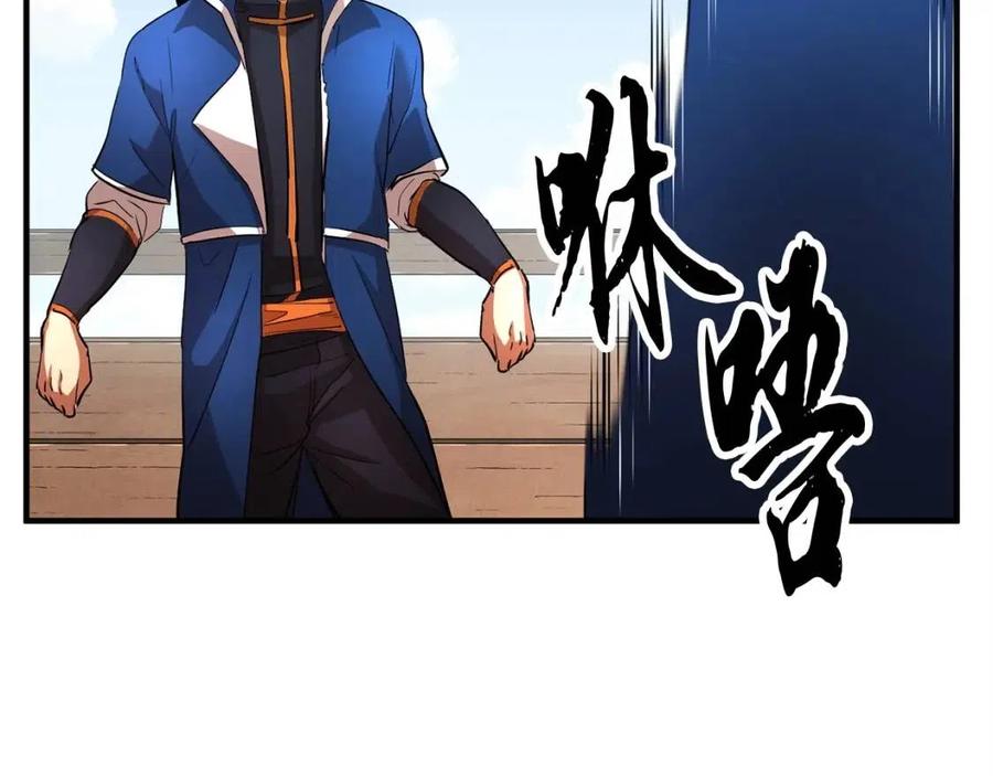 第191页