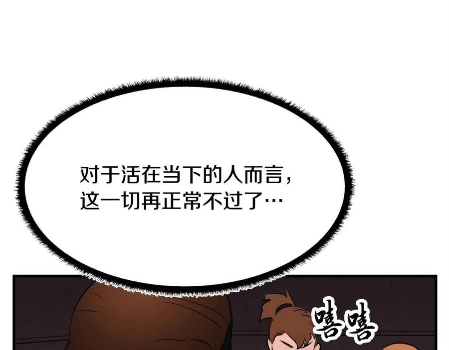 第200页
