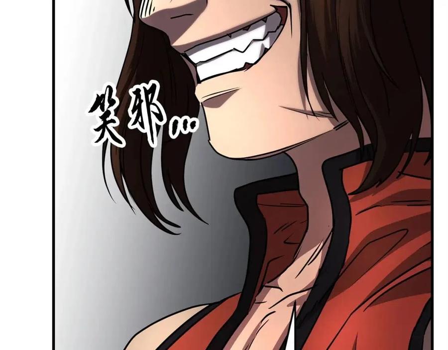 第208页