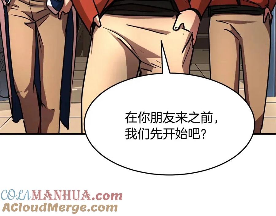 第213页