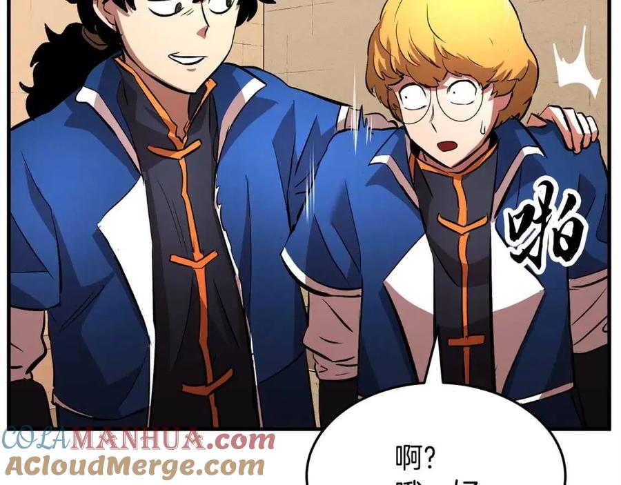 第177页
