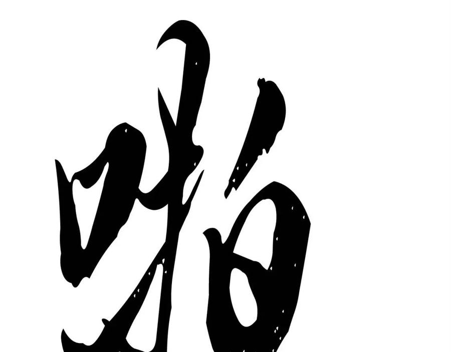 第94页
