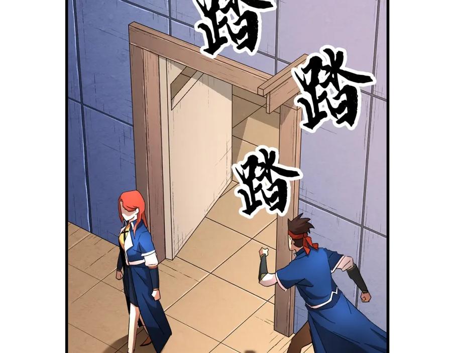 第155页