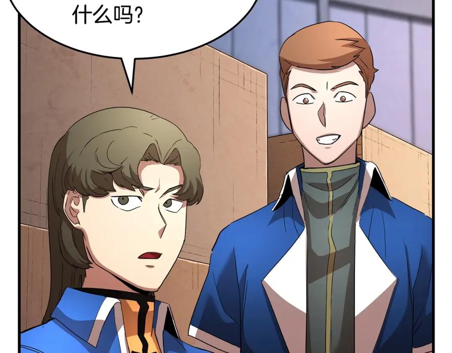 第187页