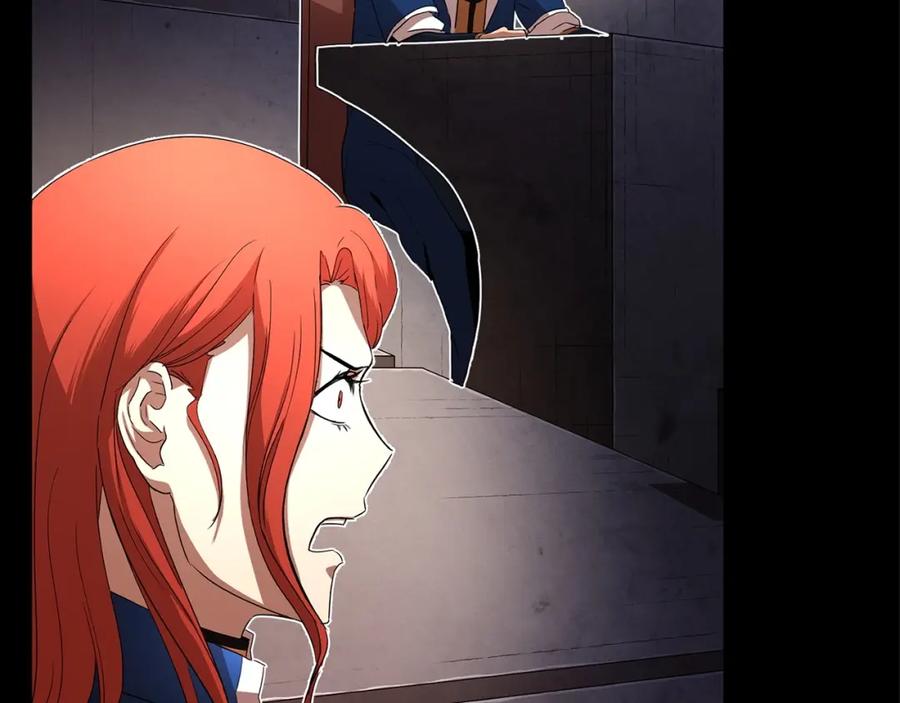第202页