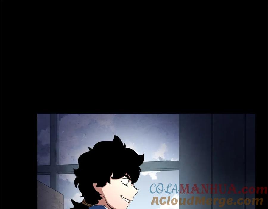 第205页