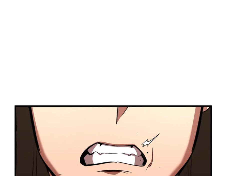 第212页
