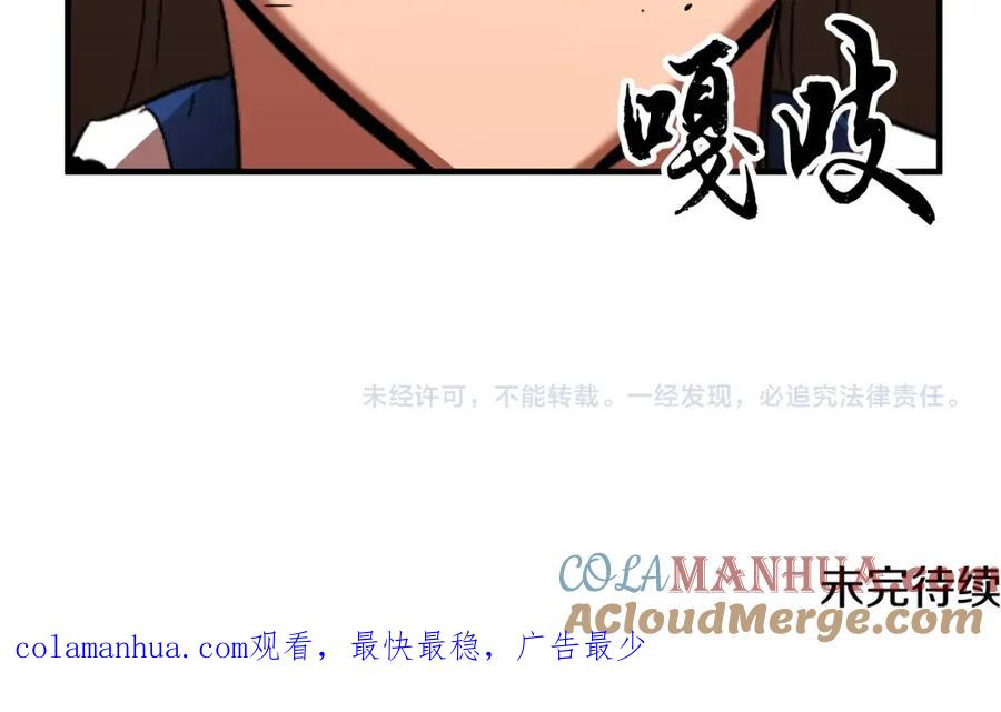 第213页
