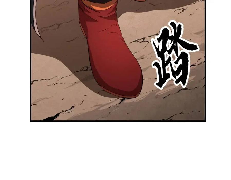 第191页