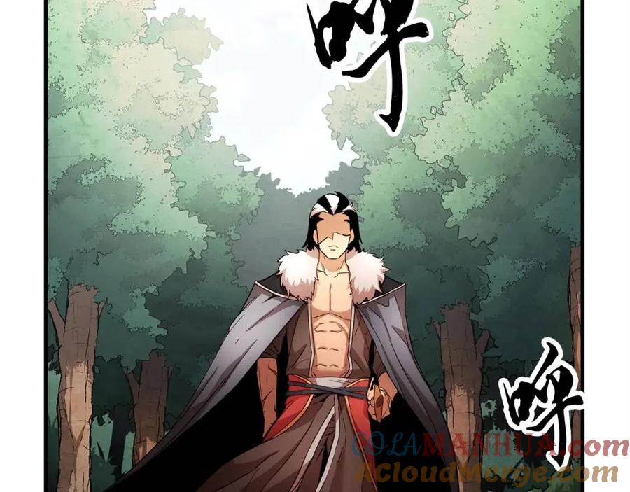 第193页