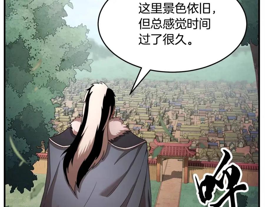 第196页