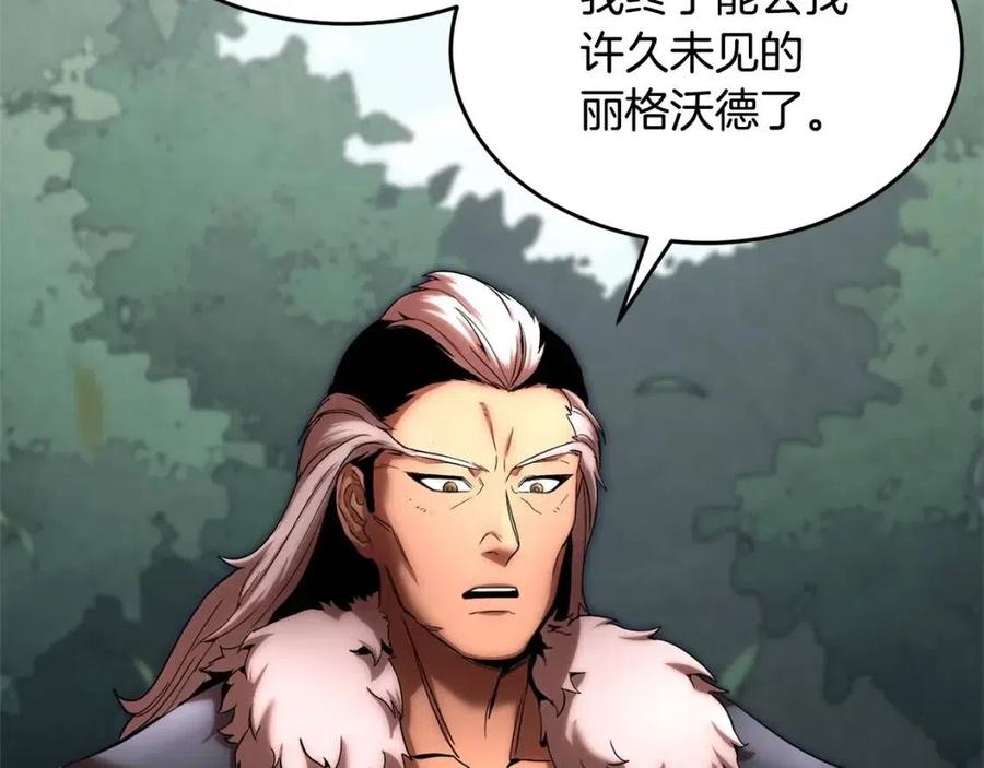 第200页