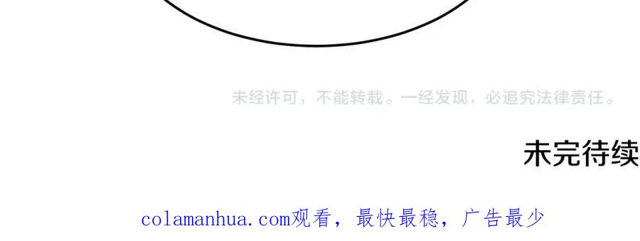 第206页