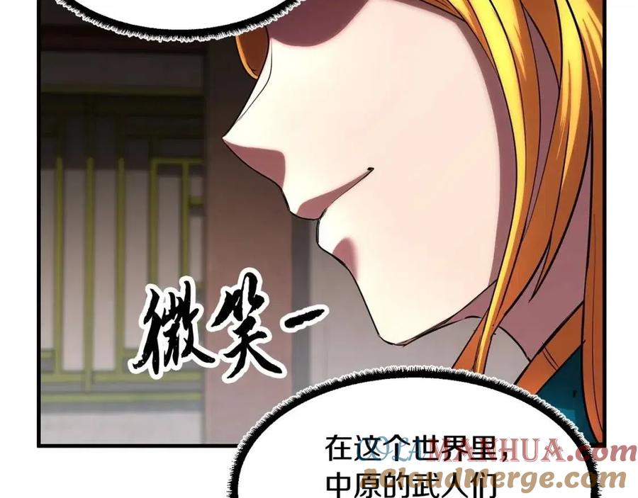 第189页