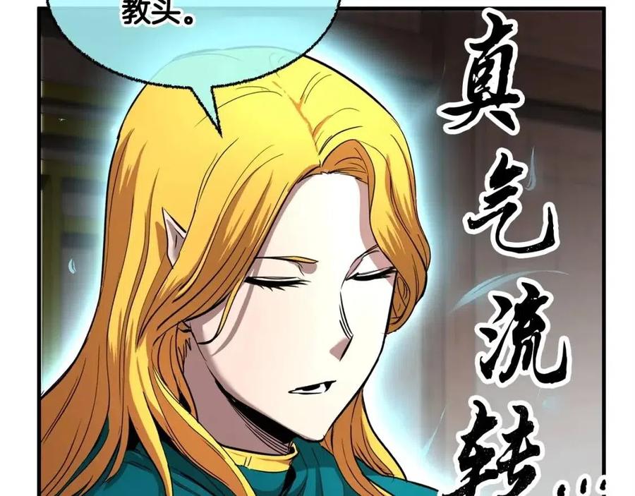 第198页