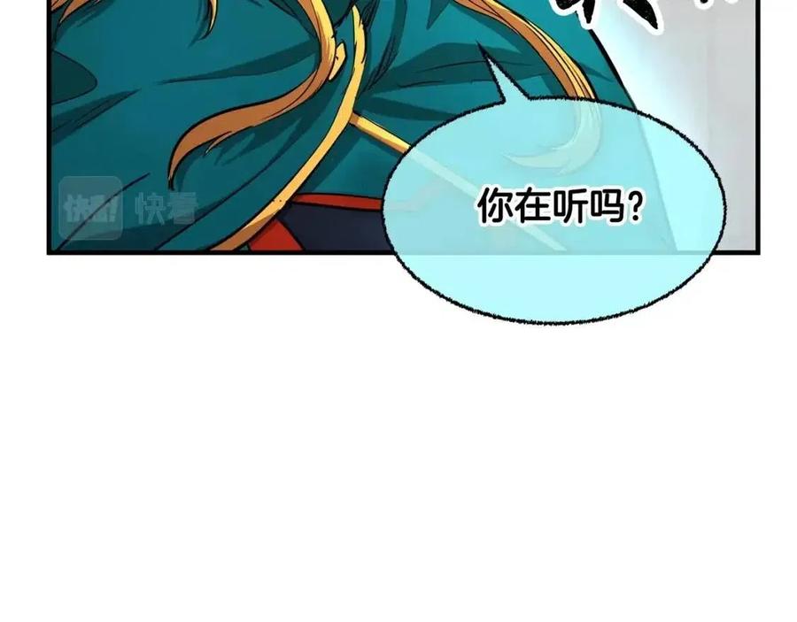 第199页