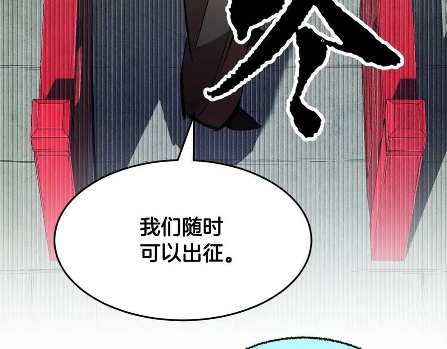 第208页