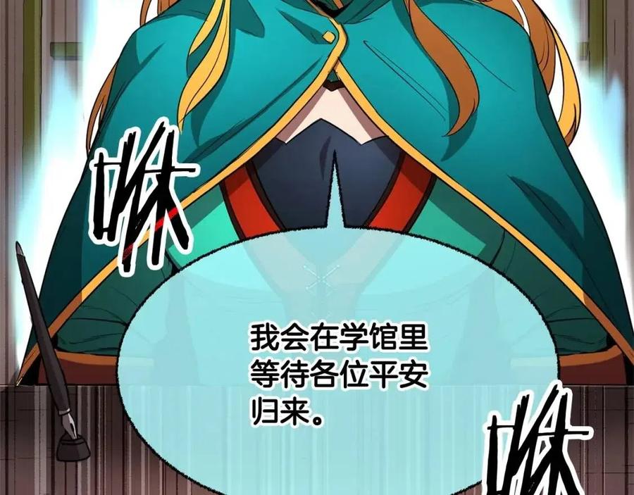第215页