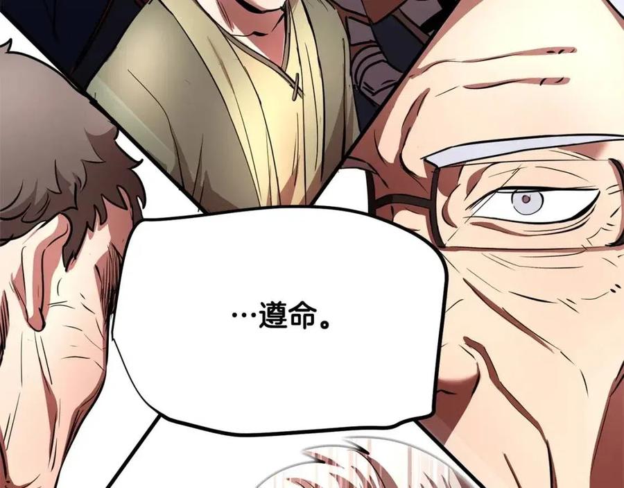 第218页