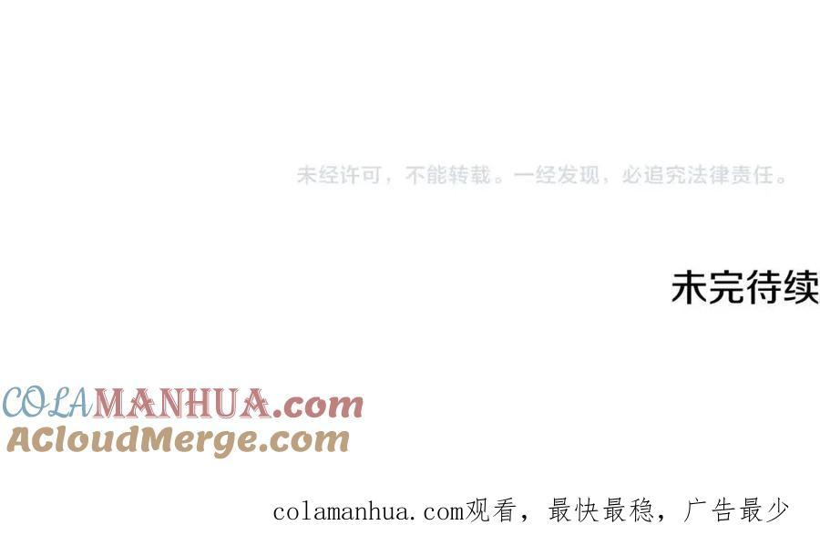 第221页