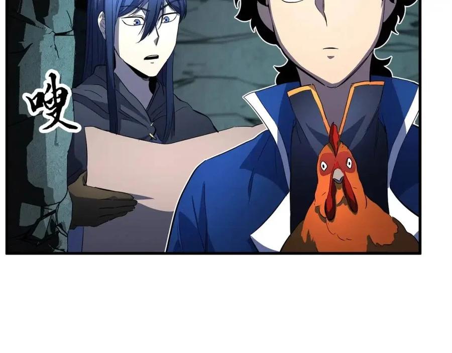 第139页
