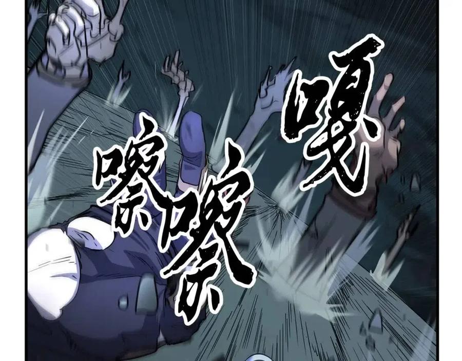 第188页