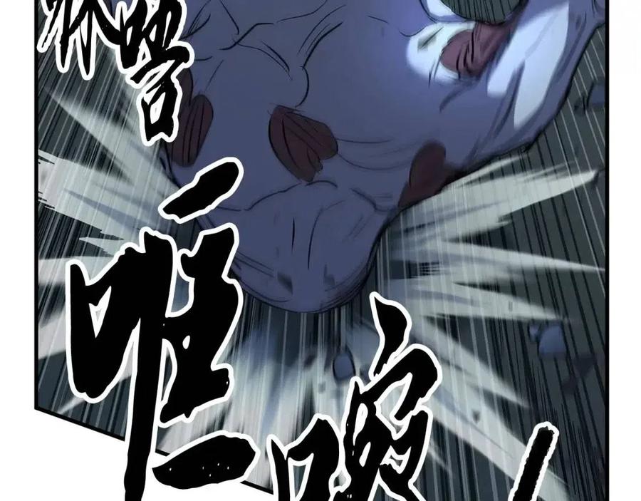 第190页