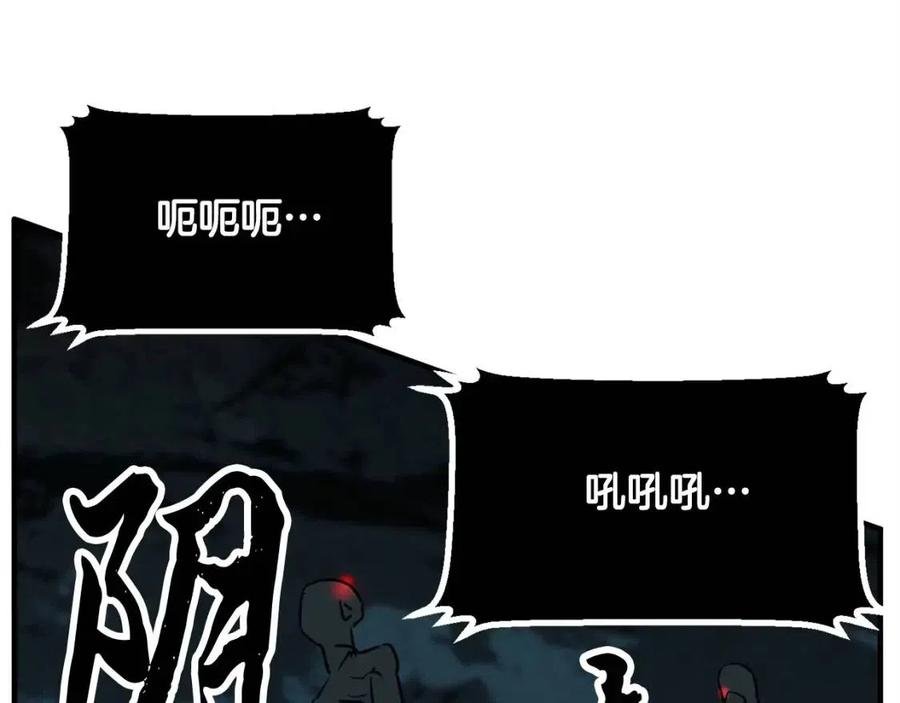 第192页