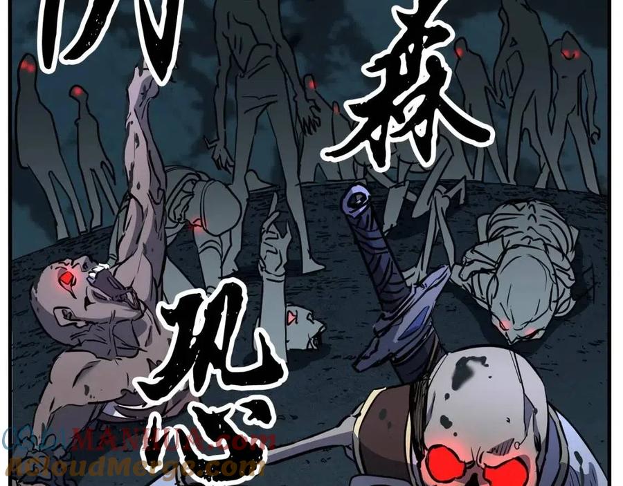 第193页