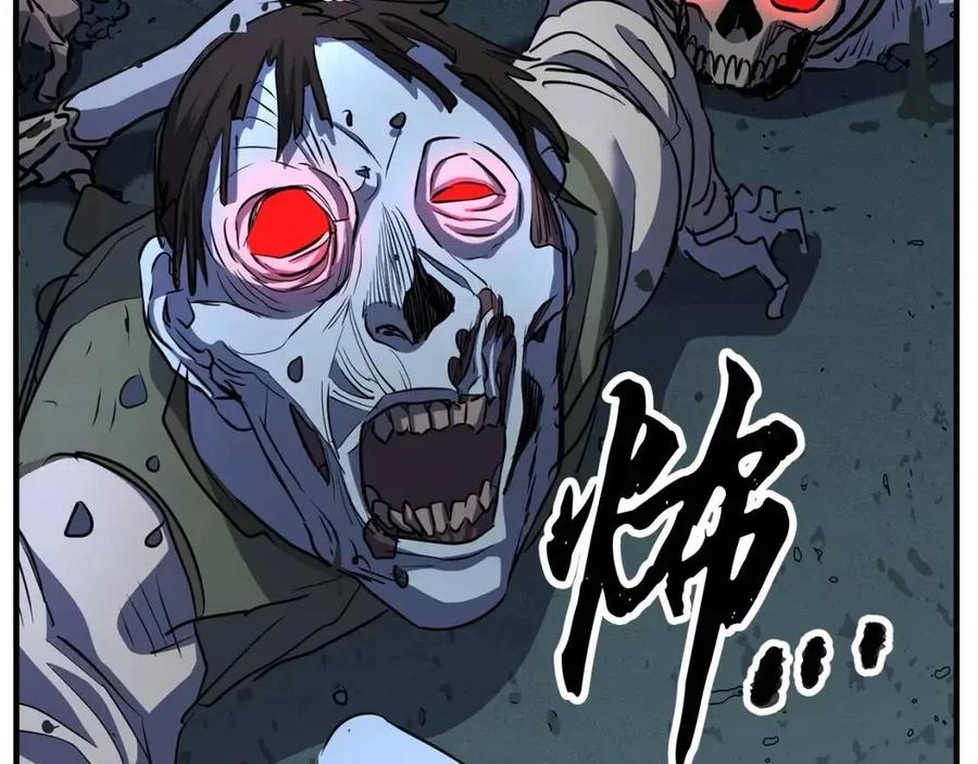 第194页