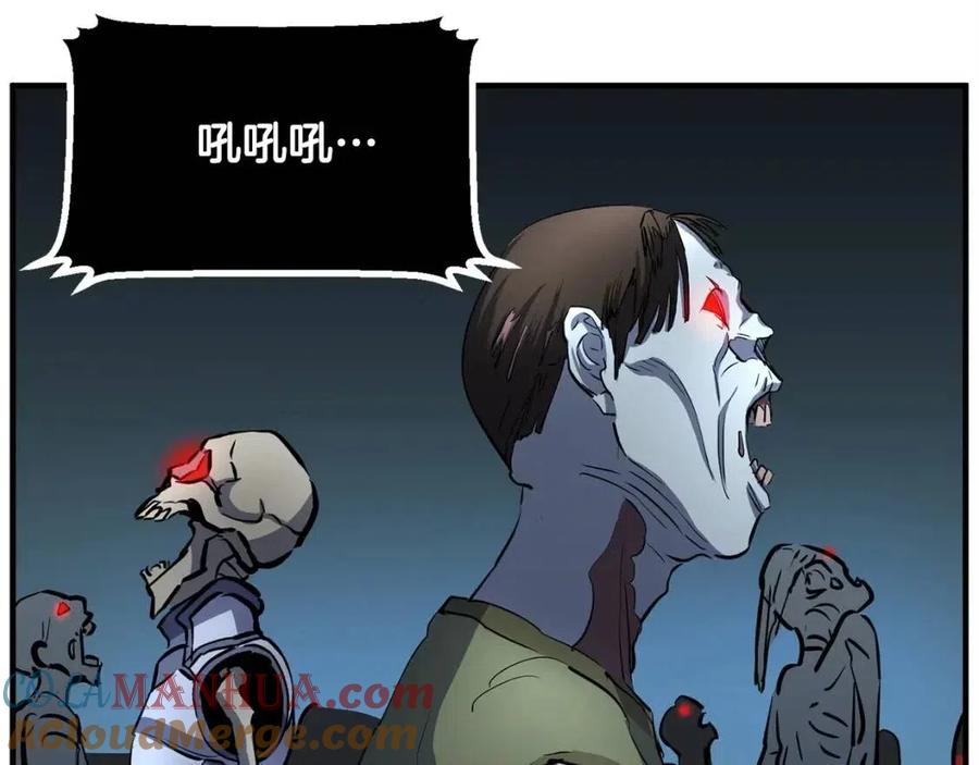 第197页