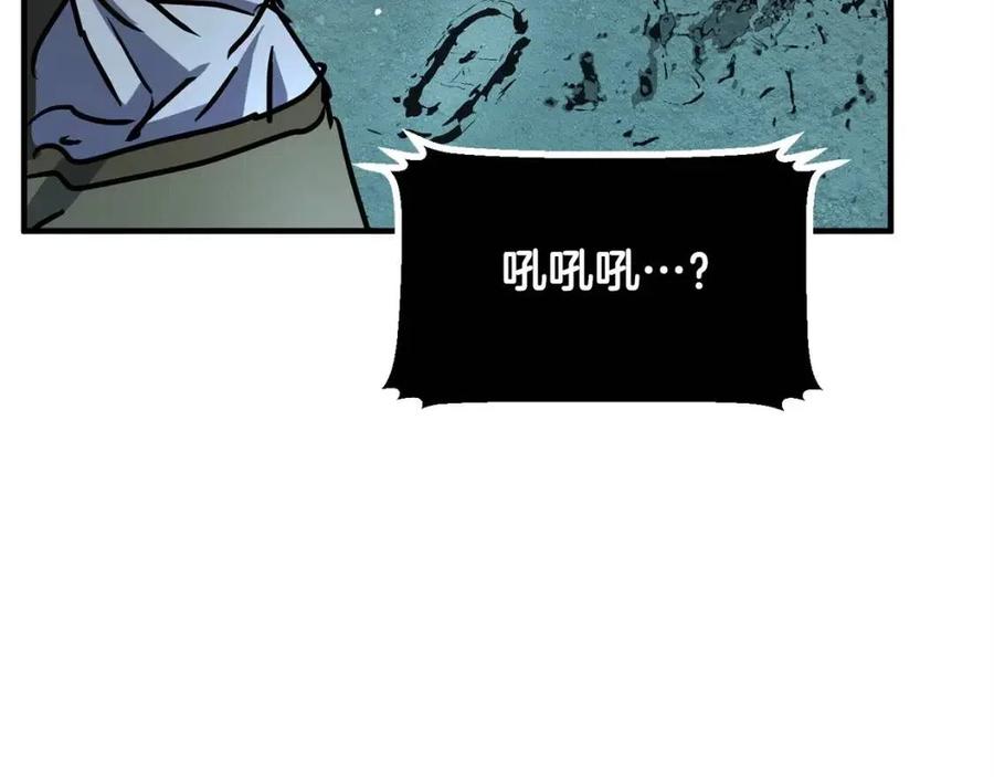 第204页