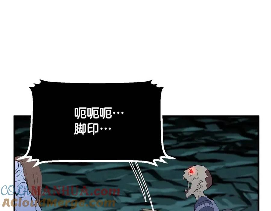 第205页