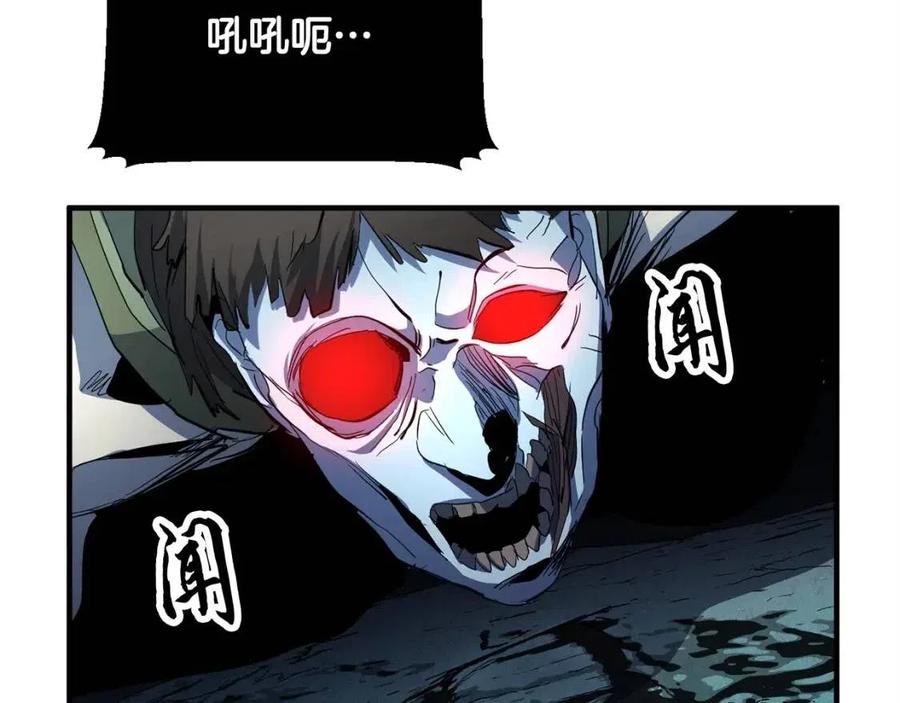 第208页