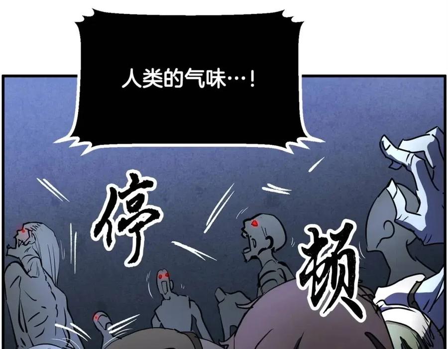 第210页