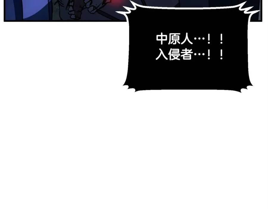 第215页