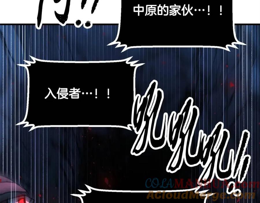 第217页