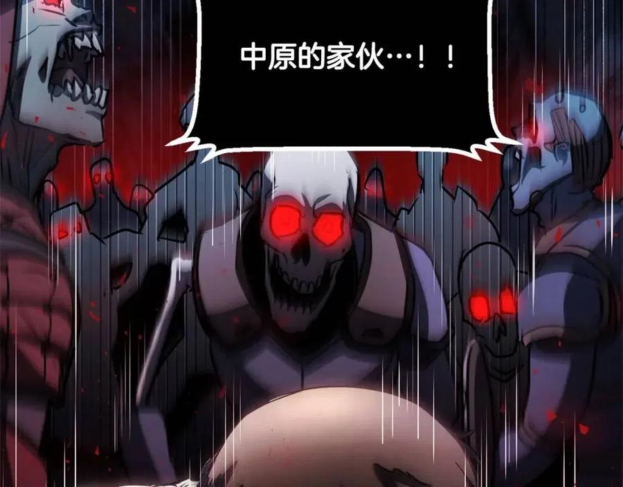 第218页