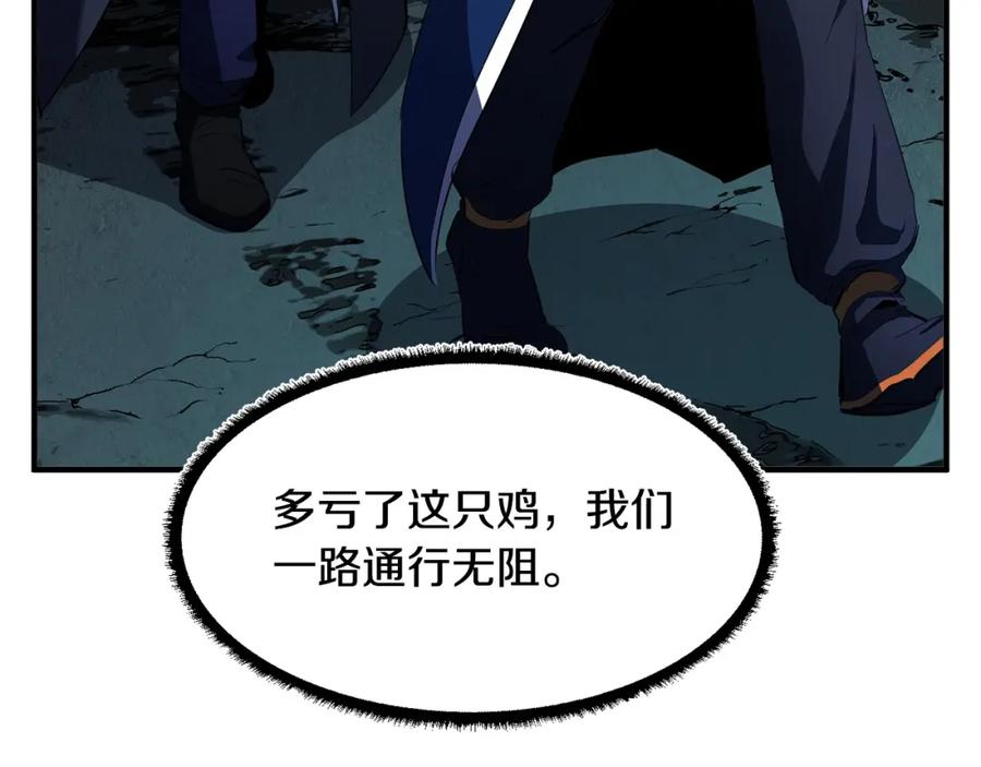 第175页
